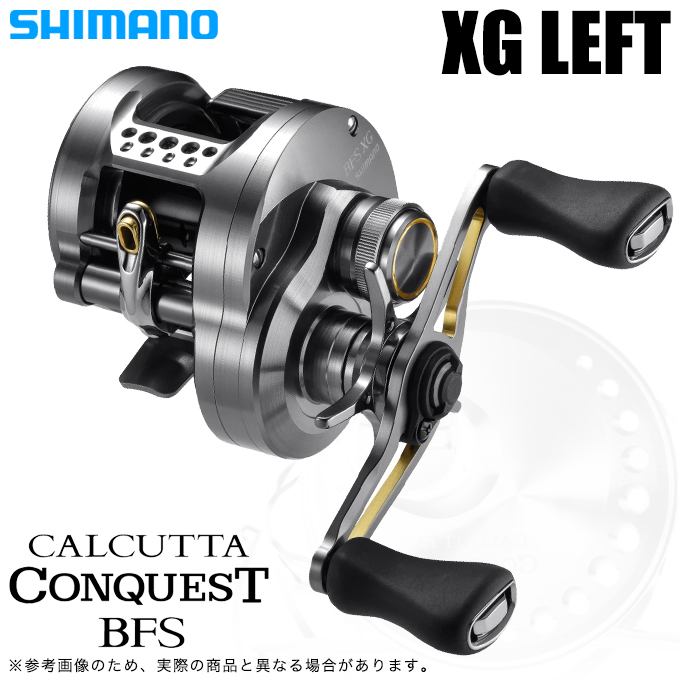 シマノ（SHIMANO） 23 カルカッタコンクエスト BFS XGL 左ハンドル