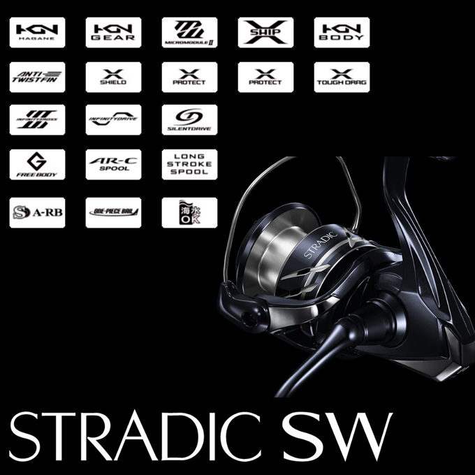 シマノ（SHIMANO） 24 ストラディック SW 5000XG (2024年モデル