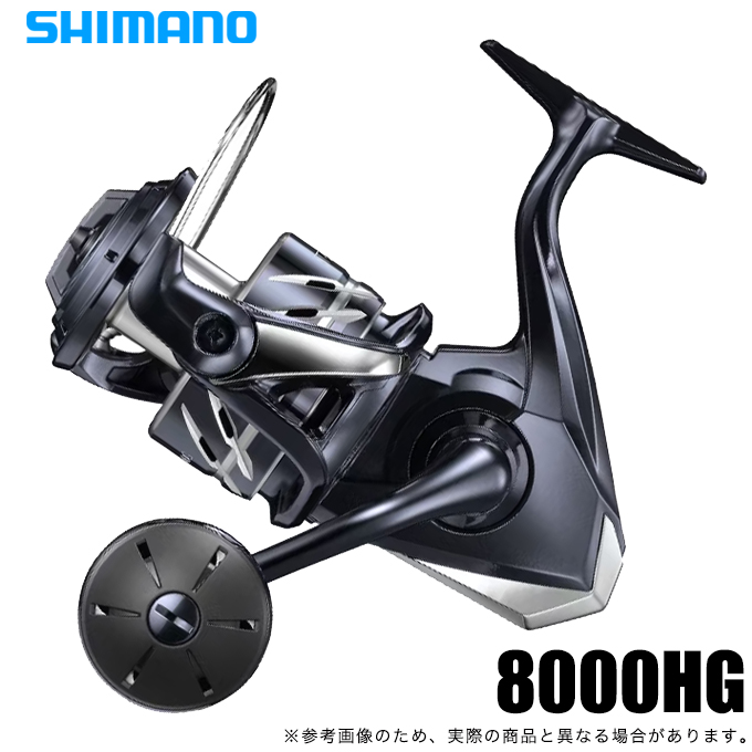 シマノ（SHIMANO） 24 ストラディック SW 8000HG (2024年モデル