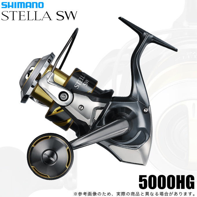 シマノ（SHIMANO） 【予約商品】シマノ 26 ステラ SW 5000HG (2026年
