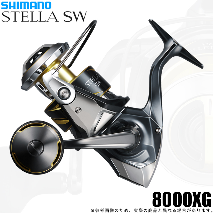 シマノ ステラSW8000HG よつあみライン3号 新品未使用 シマノ(SHIMANO