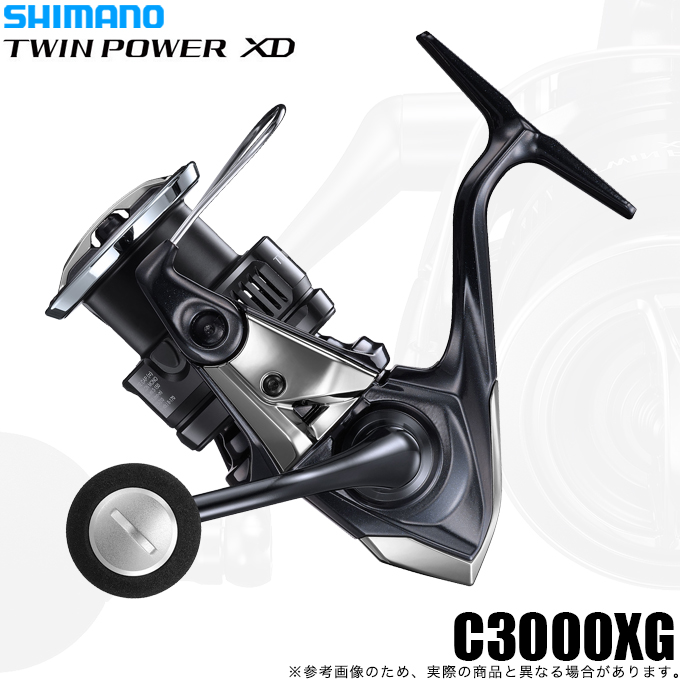 シマノ（SHIMANO） 25 ツインパワー XD C3000XG (2025年モデル