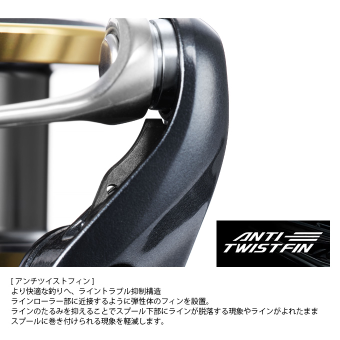 シマノ（SHIMANO） 25 アルテグラ 4000XG (2025年モデル) スピニング