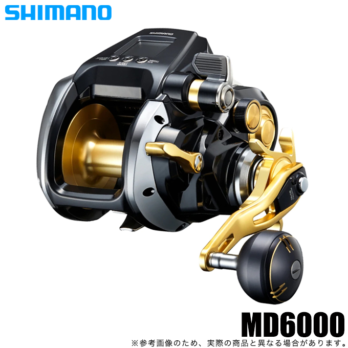 シマノ（SHIMANO） 22 ビーストマスター MD 6000 右ハンドル (2022年