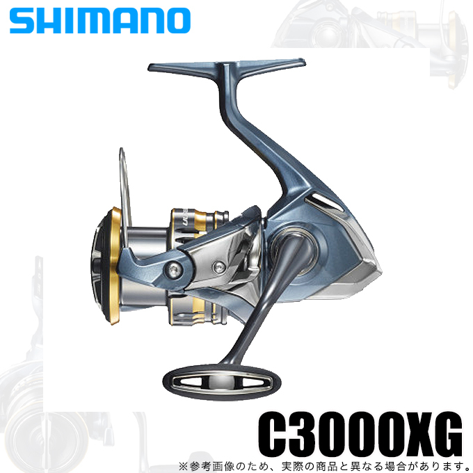 アルテグラ c3000 17 良好とc3000xgのジャンクのセット アルテグラ