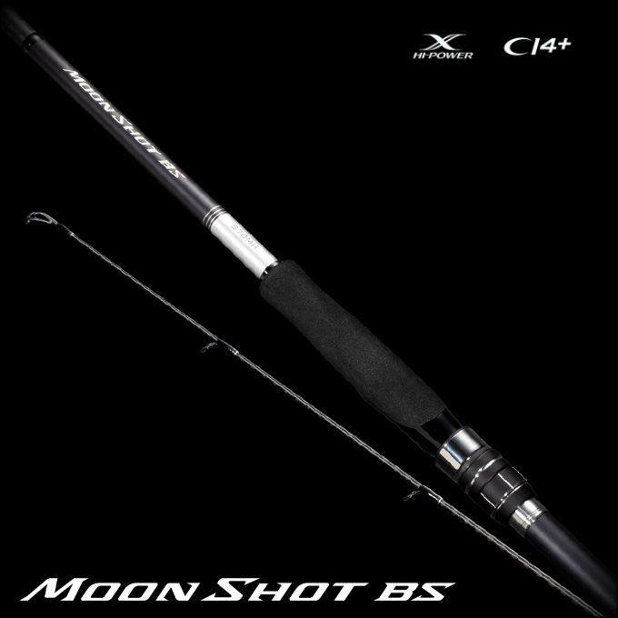 シマノ（SHIMANO） 23 ムーンショット BS S70MH スピニングモデル