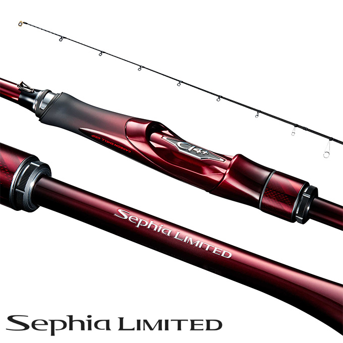 シマノ（SHIMANO） 25 セフィア リミテッド S84L+ (エギングロッド