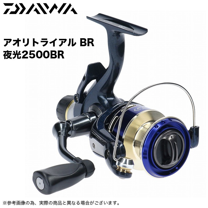 DAIWA（ダイワ） 【目玉商品】ダイワ 18 アオリトライアル BR 夜光