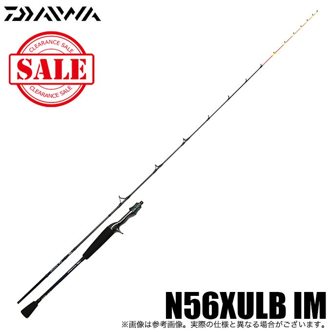 DAIWA（ダイワ） 【目玉商品】ダイワ エメラルダス AGS イカメタル