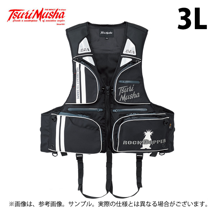 取り寄せ商品】 釣武者 コーデュラダイヤルベスト (グレー／3L