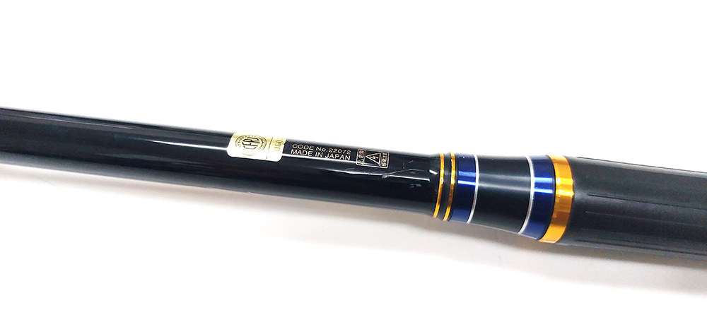 Gamakatsu（がまかつ） 【中古】【送料無料】がまかつ がま磯 マスター