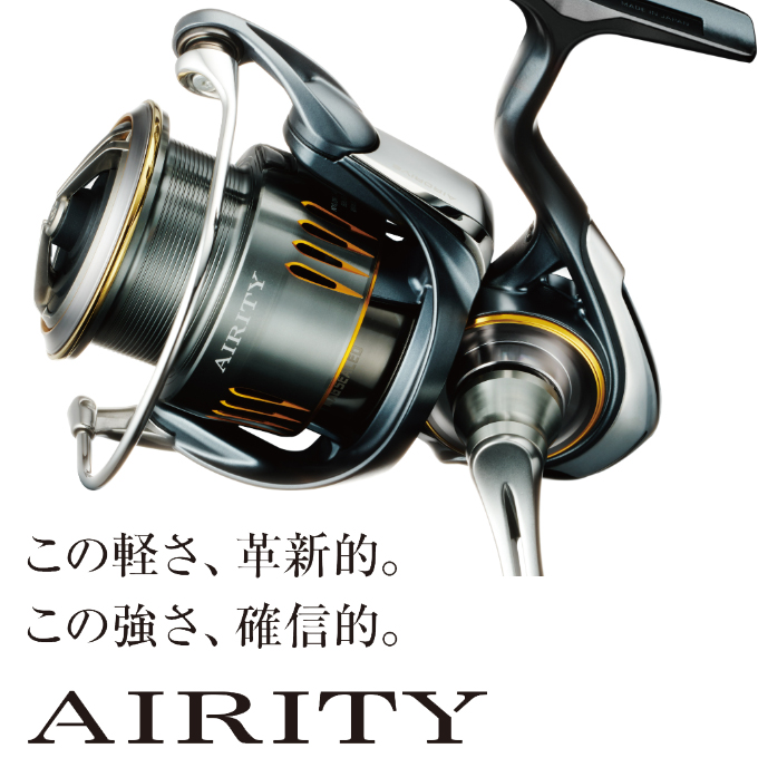 DAIWA（ダイワ） 24 エアリティ SF1000S-P (2024年モデル) スピニング