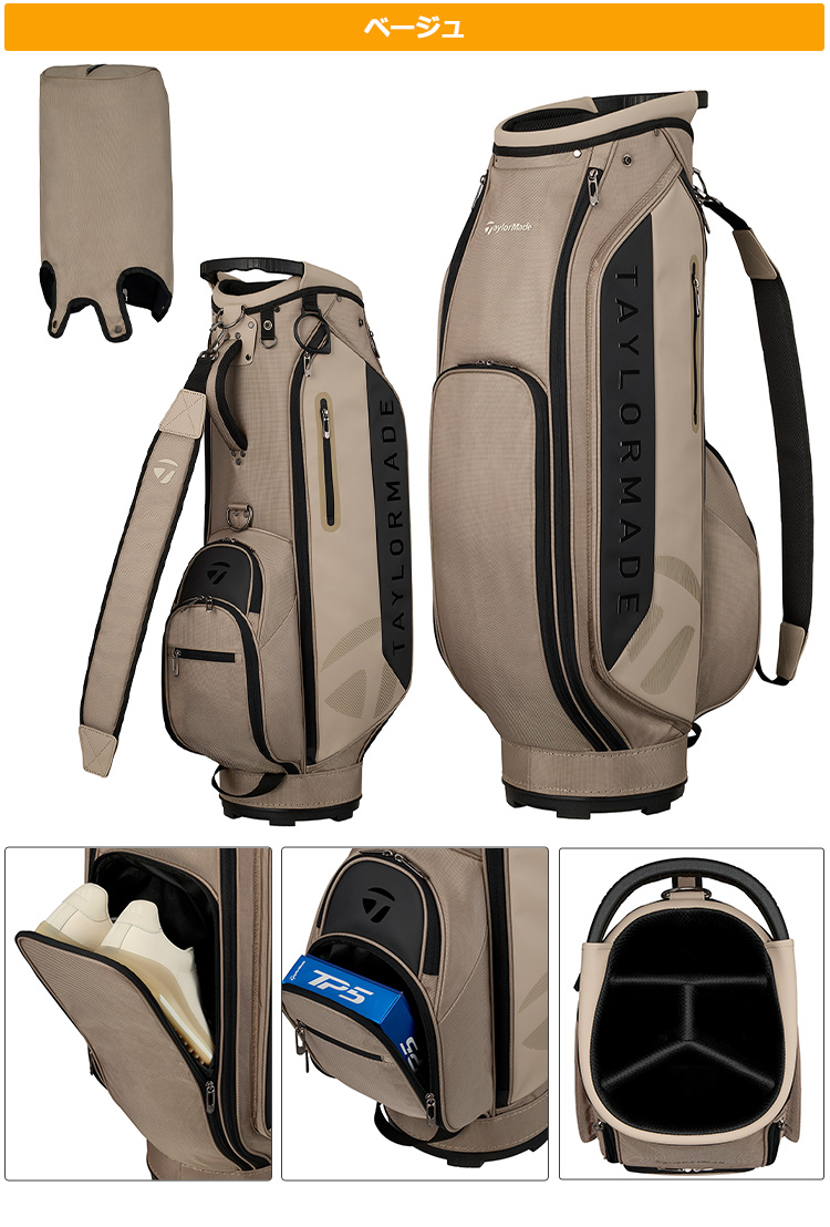 TaylorMade（テーラーメイド） ゴルフ TL589 A-コレクション キャディ