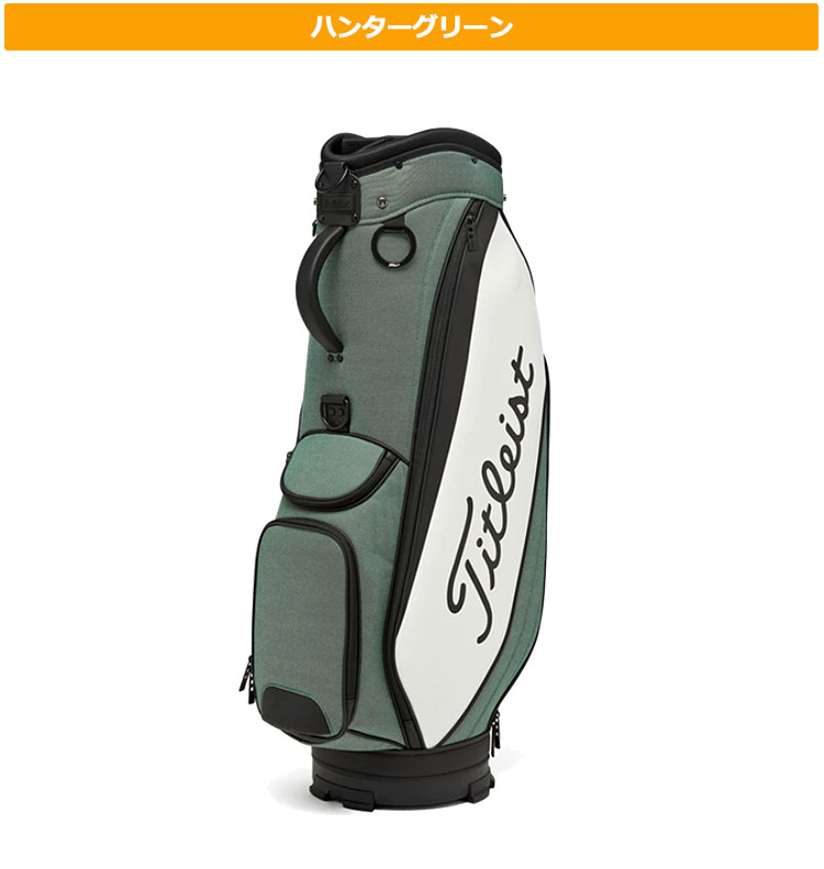Titleist（タイトリスト） ゴルフ TB25PSCB Pursuit Cart Bag