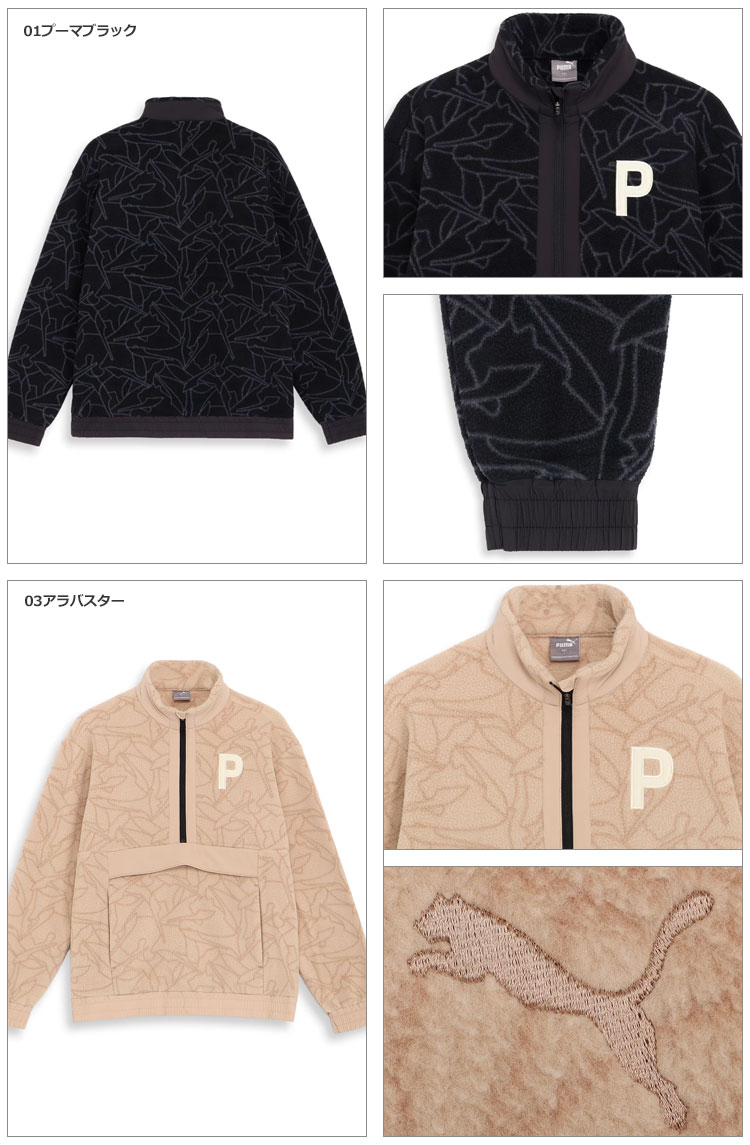 PUMA（プーマ） ゴルフウェア 624878 Pロゴ フリース モノグラム