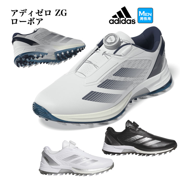 adidas（アディダス） ゴルフ BUH12 THINTEC EXP クリーツ 20個パック