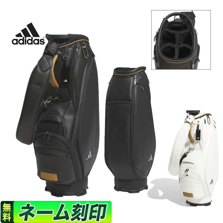 adidas（アディダス） 2025年 モデル ゴルフ JUT50 合成皮革 キャディ