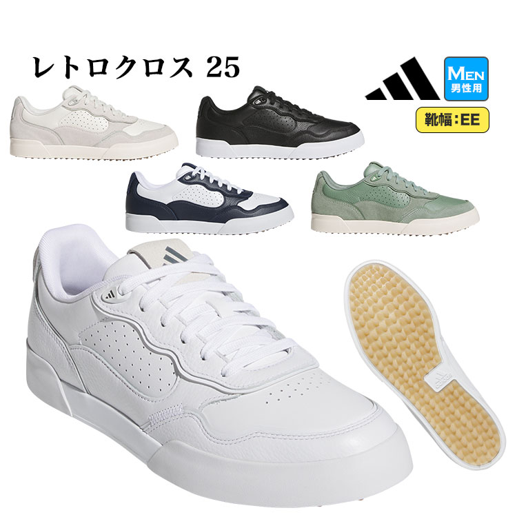 adidas（アディダス） ゴルフシューズ NLK88 レトロクロス 25 [靴ひも