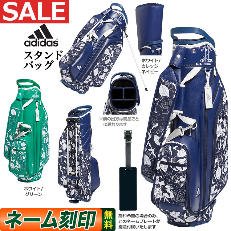 adidas（アディダス） ゴルフ NMH62 PLAY GREEN グラフィック スタンド