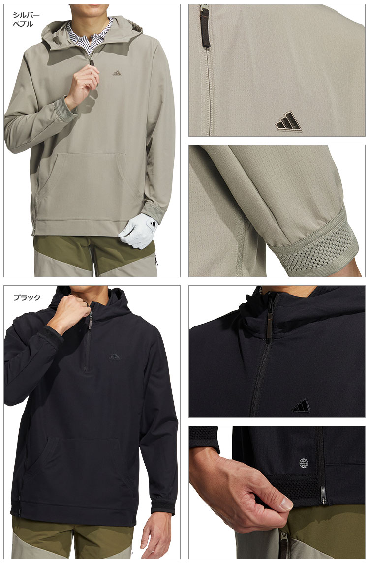 adidas（アディダス） ゴルフウェア MGR96 ミニリップ 撥水 長袖