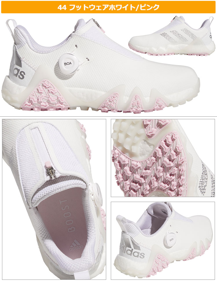 adidas（アディダス） 【セールSALE】アディダス ゴルフシューズ LVD71