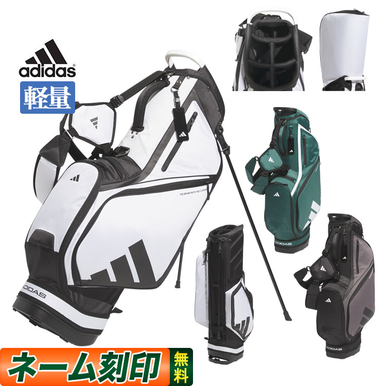 adidas（アディダス） ゴルフ IKL14 軽量 ロゴ スタンドバッグ