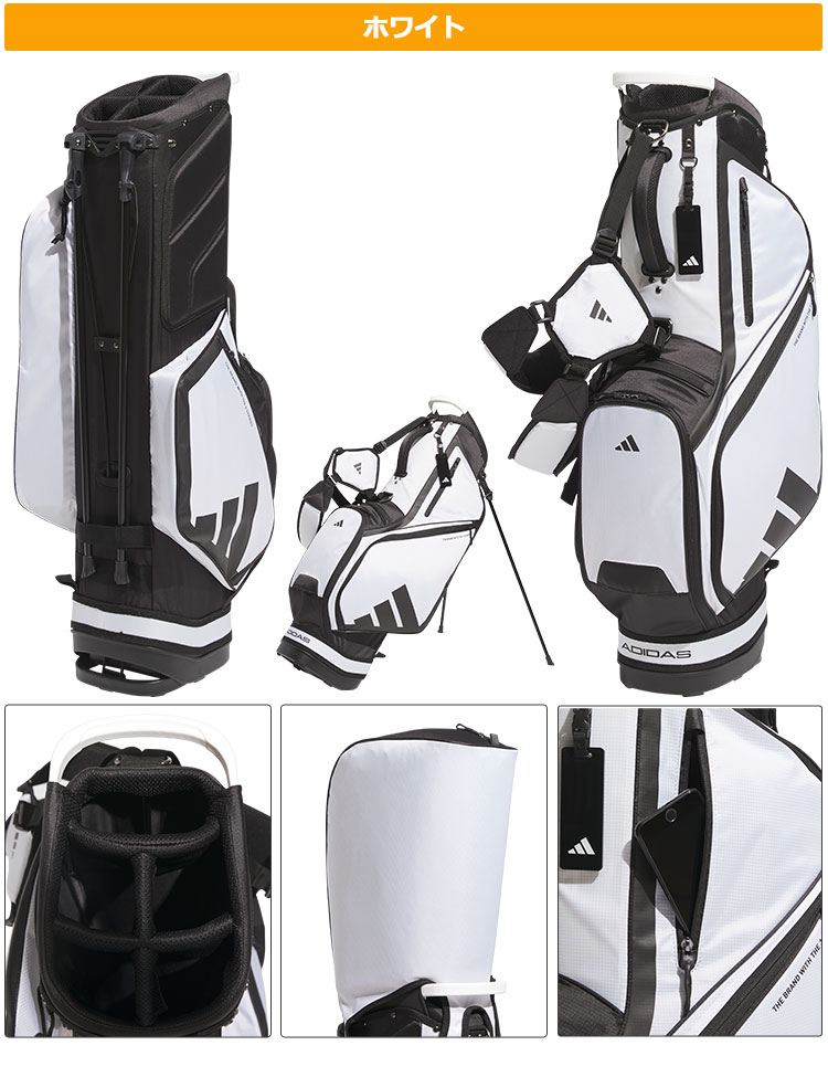 adidas（アディダス） ゴルフ IKL14 軽量 ロゴ スタンドバッグ