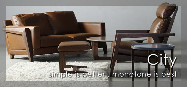 シギヤマ家具工業 開梱設置 ソファ 2人掛け シンプル 北欧 シギヤマ