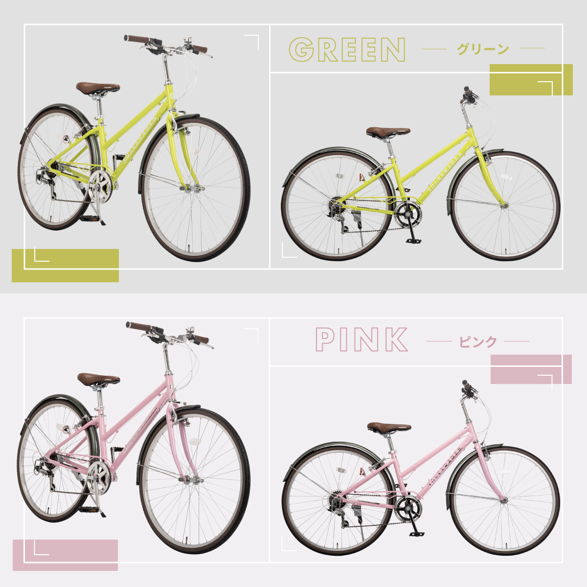 フォルクスワーゲン（Volkswagen） シティクロスバイク 自転車 700×32C