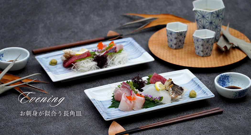 有田焼 プレート 金襴手古伊万里松竹梅9寸平皿【福珠窯（有田焼窯元