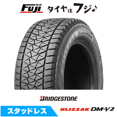 ブリザック DM-V2 BRIDGESTONE ブリヂストン DMV2 195/80R15 96Q ※バン