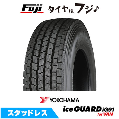 WINTER MAXX 02 DUNLOP ダンロップ ウインターマックス 02 WM02 165