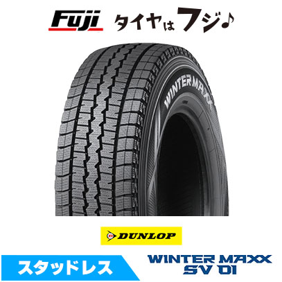 WINTER MAXX DUNLOP ダンロップ ウインターマックス SV01 145R12 6PR