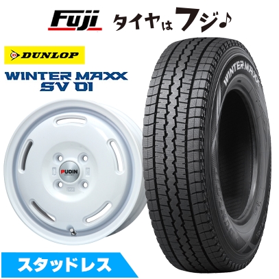 WINTER MAXX 【新品 軽自動車】軽トラ 軽バン スタッドレスタイヤ