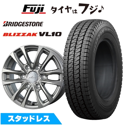 ブリザック DMーV3 【新品国産車用 5穴114.3車】 スタッドレスタイヤ