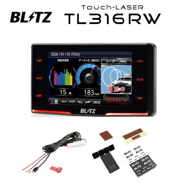 BLITZ（ブリッツ） 【在庫あり】BLITZ TL406RW + OBD2-BR1A レーザー