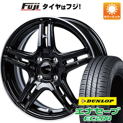 エナセーブ 【新品国産車用 5穴114.3車】 夏タイヤ ホイール4本セット