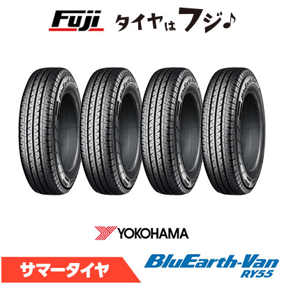 145/80r12 4本セット」の人気商品一覧 | 安い商品を通販サイトから探す