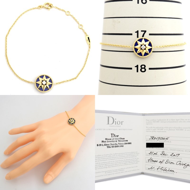 Rose des Vents (新品仕上げ済）クリスチャン ディオール Christian