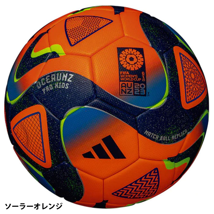 アディダス オーシャンズ プロ キッズ adidas 【サッカー・フットサル