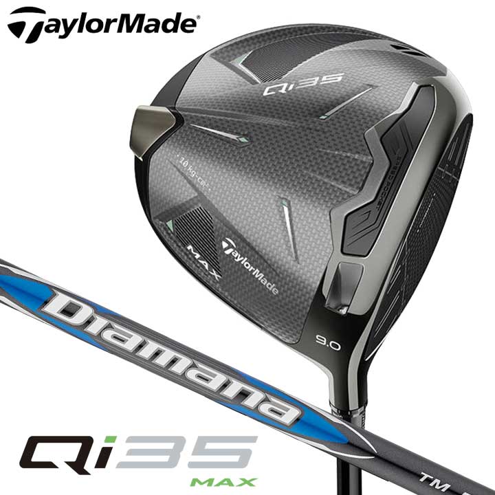 Titleist（タイトリスト） T150 アイアン 6本セット（#5〜9,PW