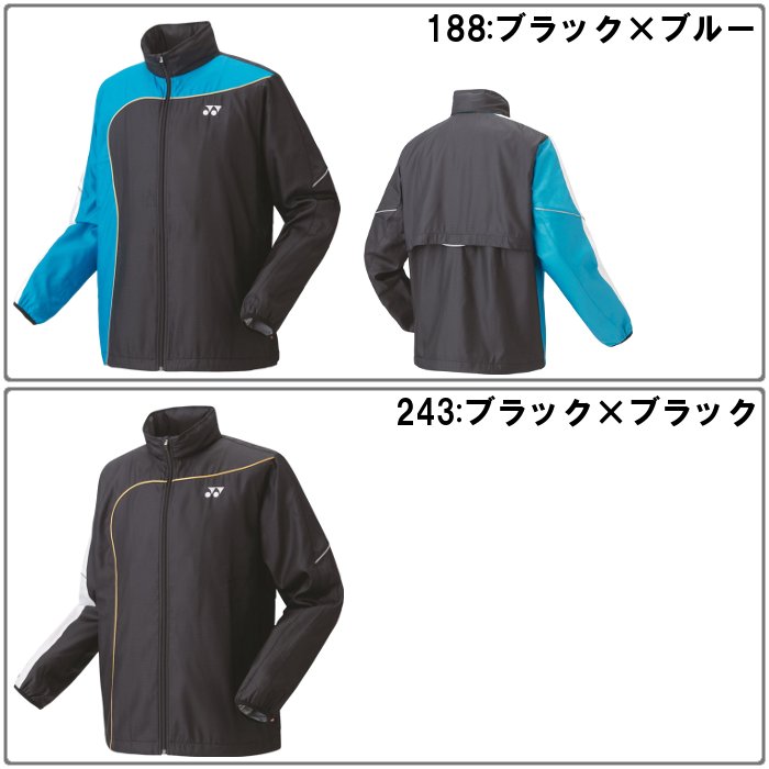 YONEX（ヨネックス） メンズ ウインドブレーカー レディース 男女兼用