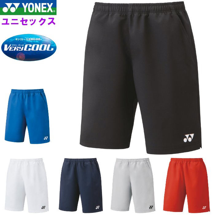 YONEX（ヨネックス） パンツ ユニハーフパンツ メンズ レディース