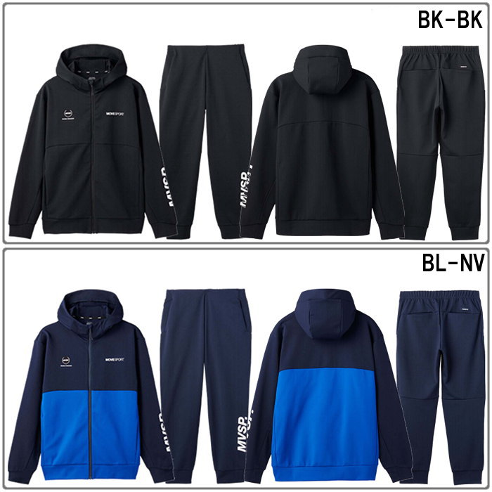DESCENTE（デサント） ジャージ 上下セット セットアプ メンズ