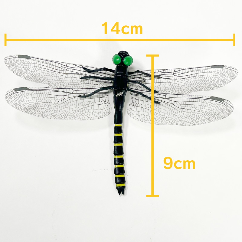 FUNKS はばたく オニヤンマ 虫除け 14cm フィギュア 8個セット