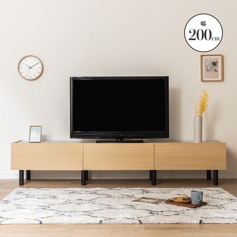 MINT テレビボード テレビ台 ローボード リビングボード リビング収納