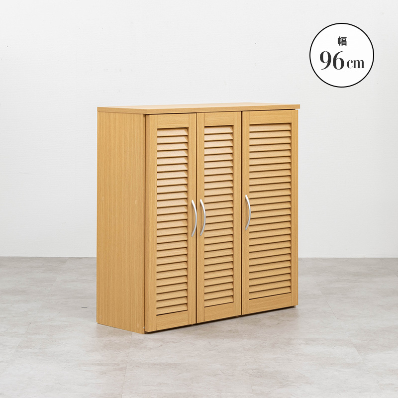 MINT シューズラック シューズボックス キャビネット 下駄箱 靴箱 収納