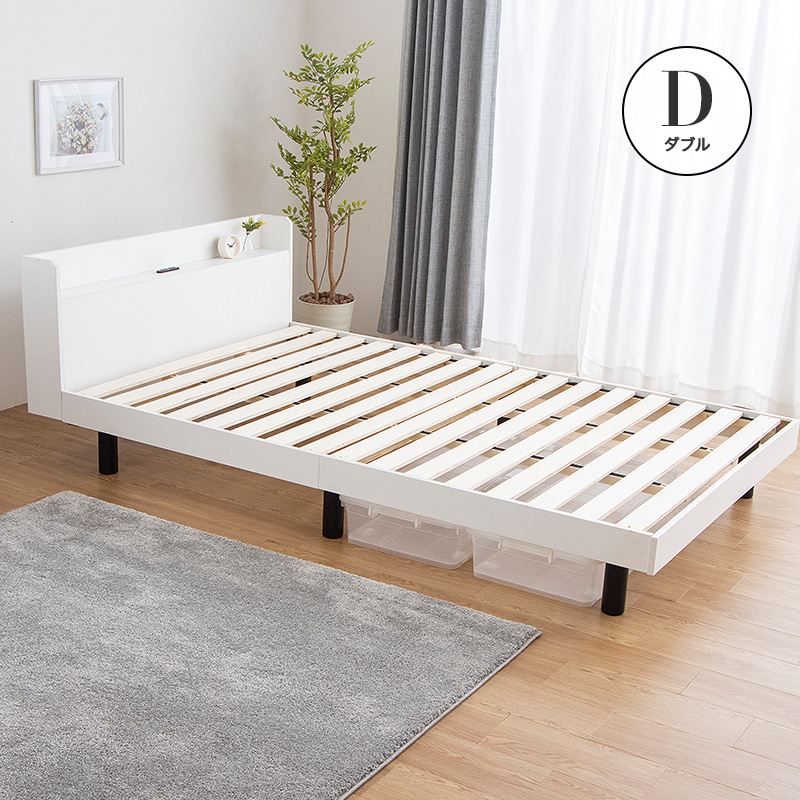 MINT ダブルベッド すのこ フレーム すのこベッド ダブル ベッド