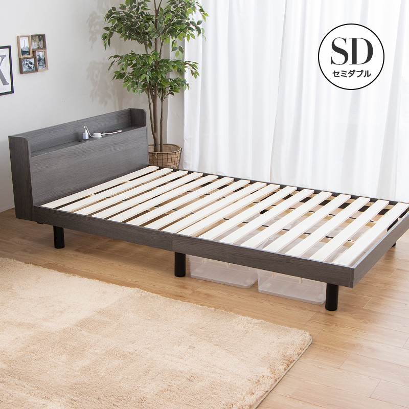 MINT すのこベッド セミダブル すのこ ベッド ベッドフレーム スノコ
