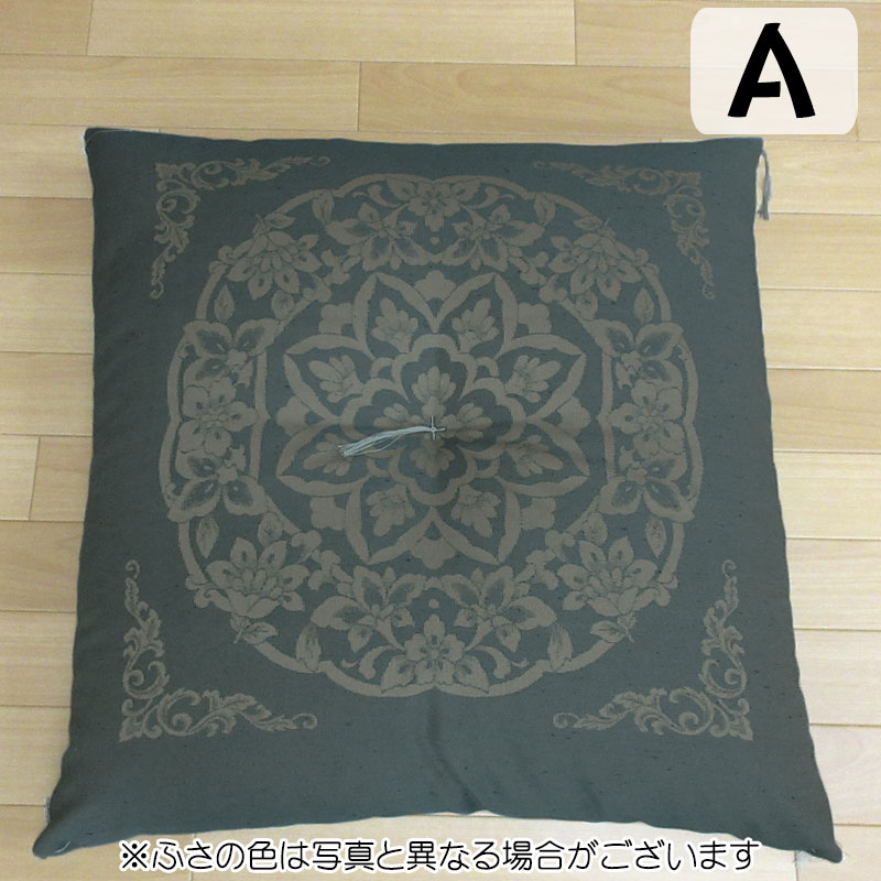 座布団5枚組 八端判 座布団 約59×63cm 上わた入り！ 手作り綿座布団